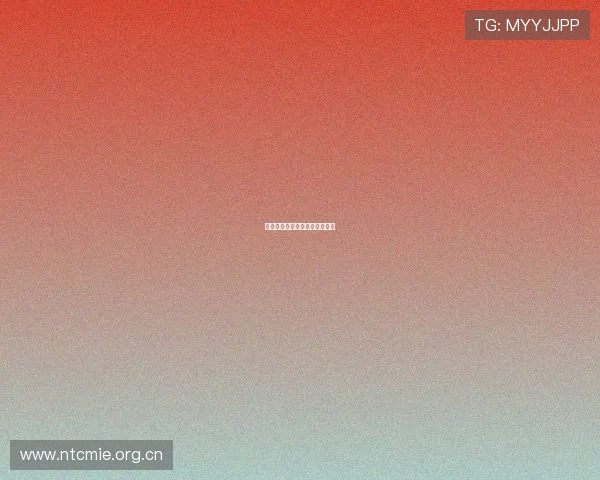 中超俱乐部股改进程与资金保障