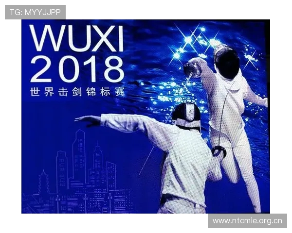 世界垒球锦标赛投手的球路干扰心理战赛