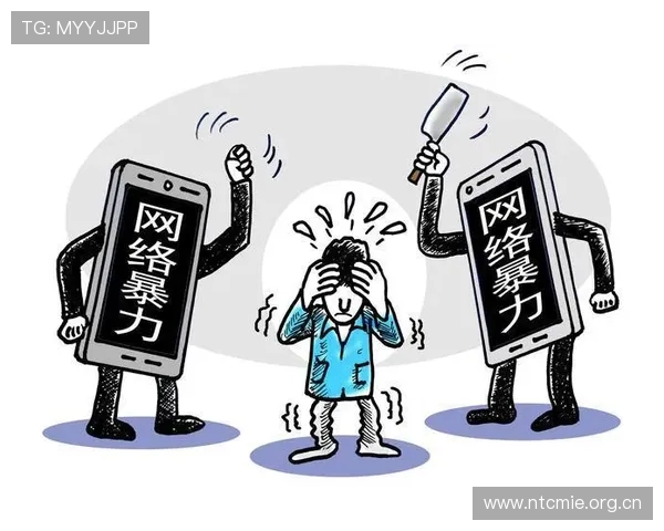 体育明星应对网络暴力舆情的心理防线构建